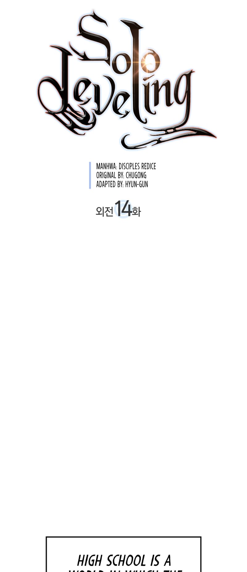 Solo Leveling, Chapter 193 image 02